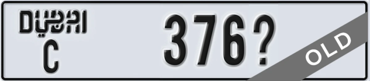 UAE License Plate Dubai C 376X