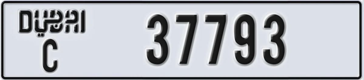 UAE License Plate Dubai C 37793