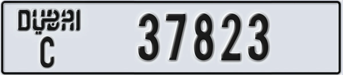 UAE License Plate Dubai C 37823
