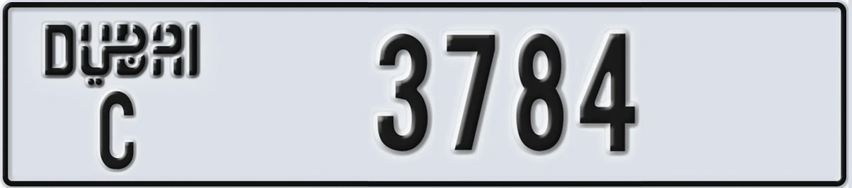 UAE License Plate Dubai C 3784