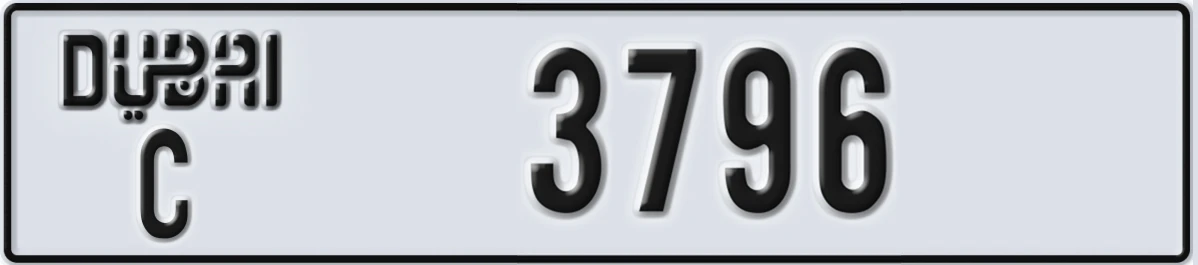 UAE License Plate Dubai C 3796