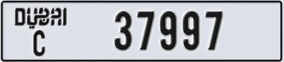 UAE License Plate Dubai C 37997