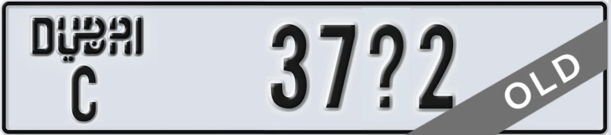 UAE License Plate Dubai C 37X2