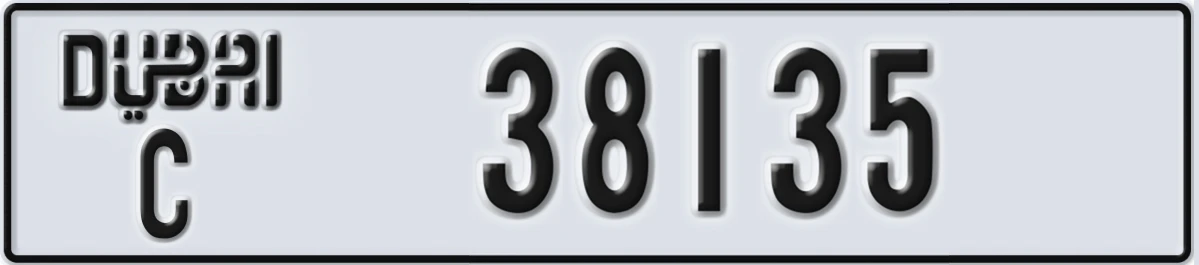UAE License Plate Dubai C 38135