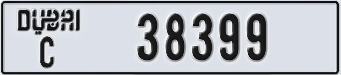 UAE License Plate Dubai C 38399