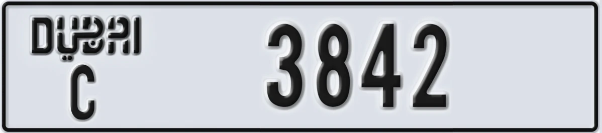 UAE License Plate Dubai C 3842