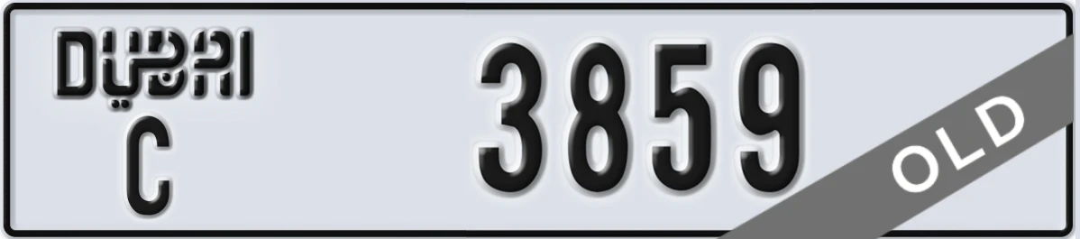 UAE License Plate Dubai C 3859
