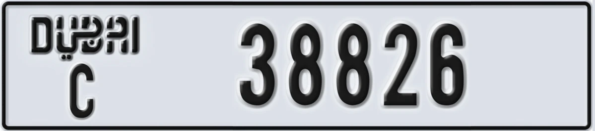 UAE License Plate Dubai C 38826