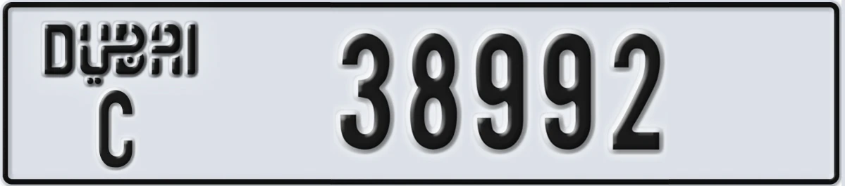 UAE License Plate Dubai C 38992