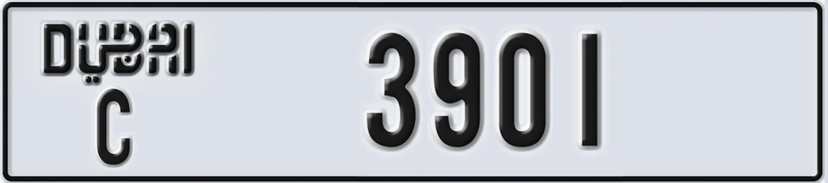 UAE License Plate Dubai C 3901