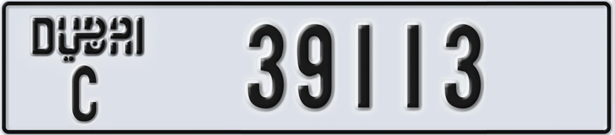UAE License Plate Dubai C 39113