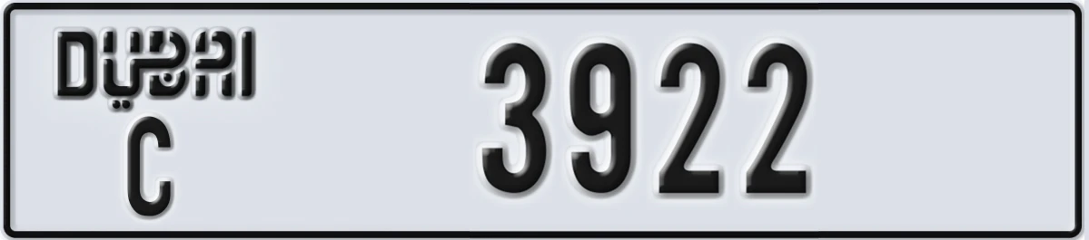 UAE License Plate Dubai C 3922