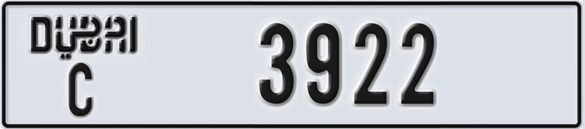 UAE License Plate Dubai C 3922