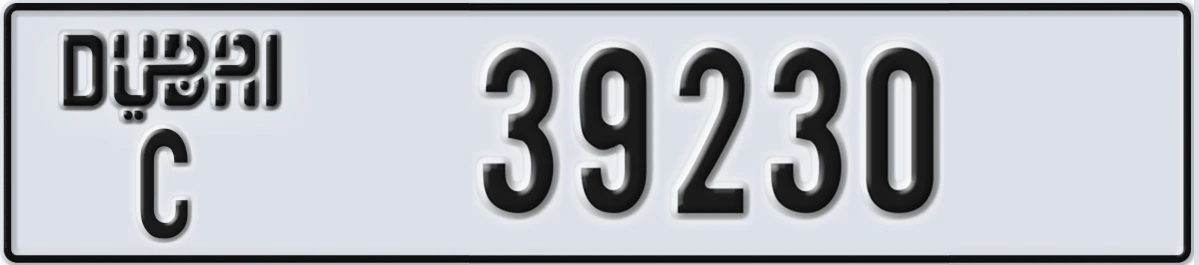 UAE License Plate Dubai C 39230