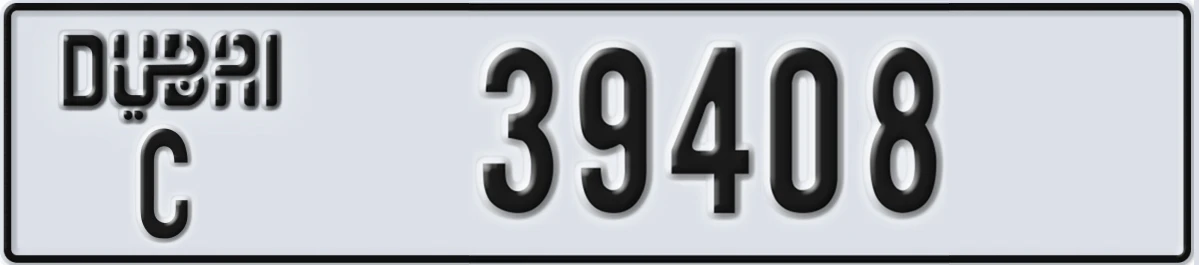 UAE License Plate Dubai C 39408
