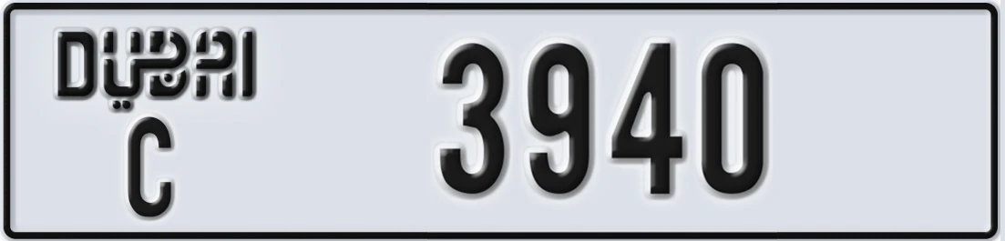 UAE License Plate Dubai C 3940X