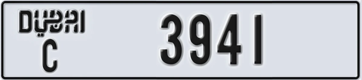 UAE License Plate Dubai C 3941