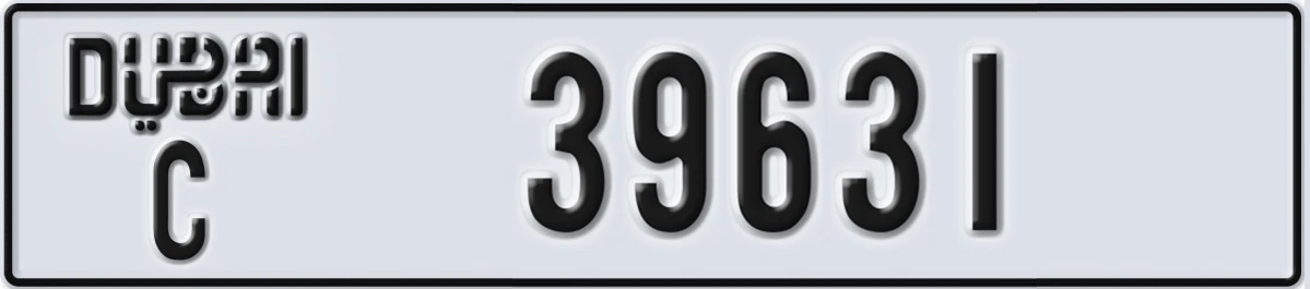 UAE License Plate Dubai C 39631