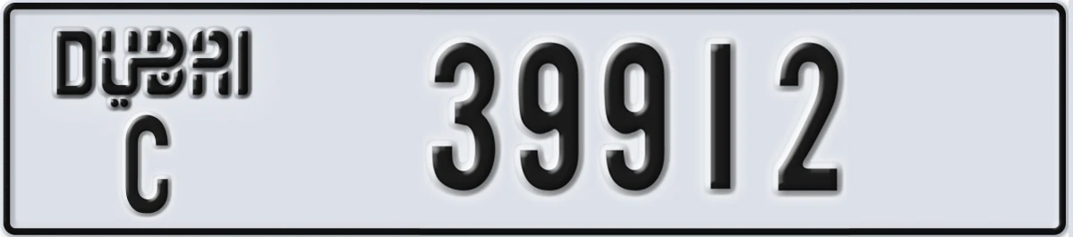 UAE License Plate Dubai C 39912