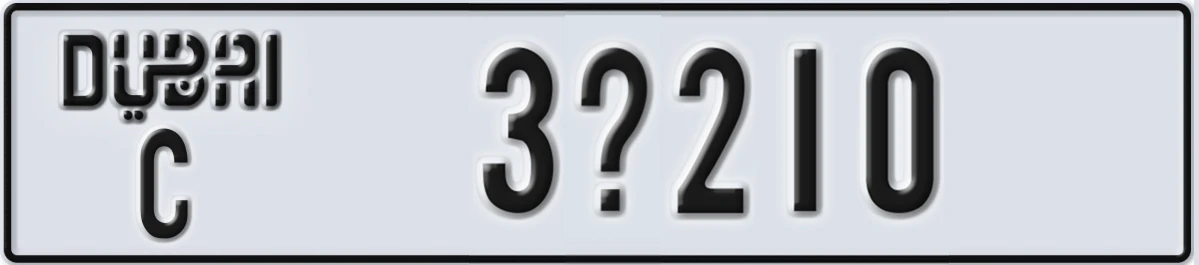 UAE License Plate Dubai C 3@210