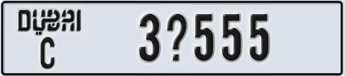 UAE License Plate Dubai C 3X555
