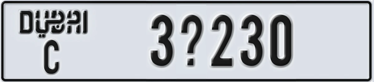 UAE License Plate Dubai C 3X230