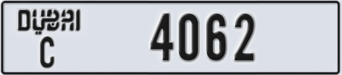 UAE License Plate Dubai C 4062