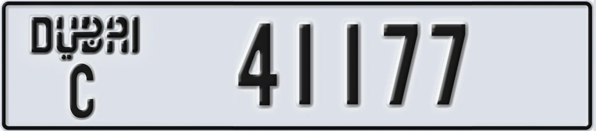 UAE License Plate Dubai C 41177