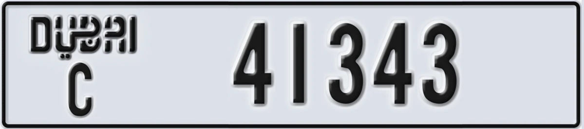 UAE License Plate Dubai C 41343