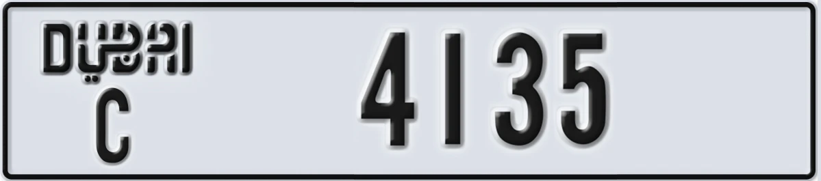 UAE License Plate Dubai C 4135
