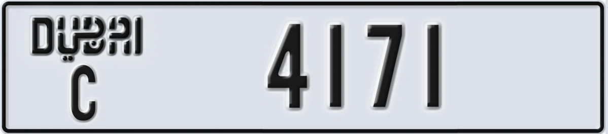 UAE License Plate Dubai C 4171