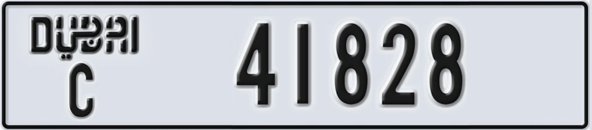 UAE License Plate Dubai C 41828