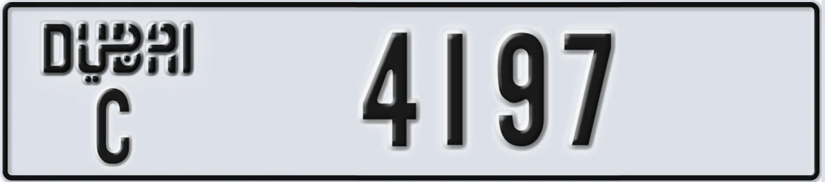 UAE License Plate Dubai C 4197
