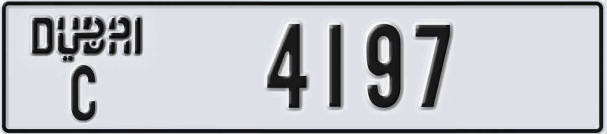 UAE License Plate Dubai C 4197