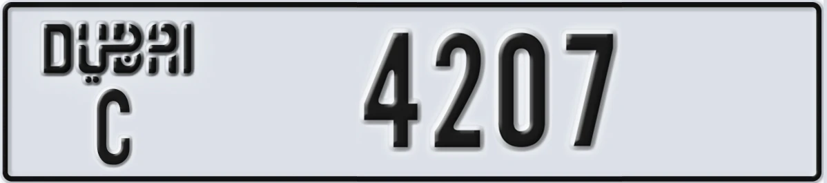 UAE License Plate Dubai C 4207