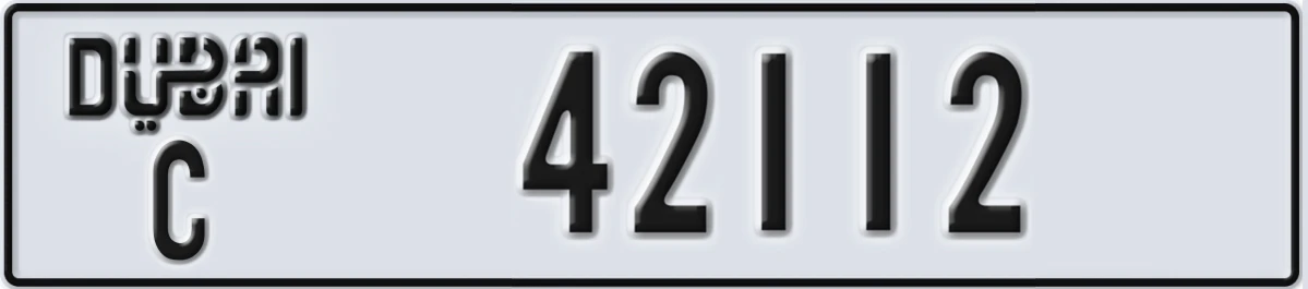 UAE License Plate Dubai C 42112