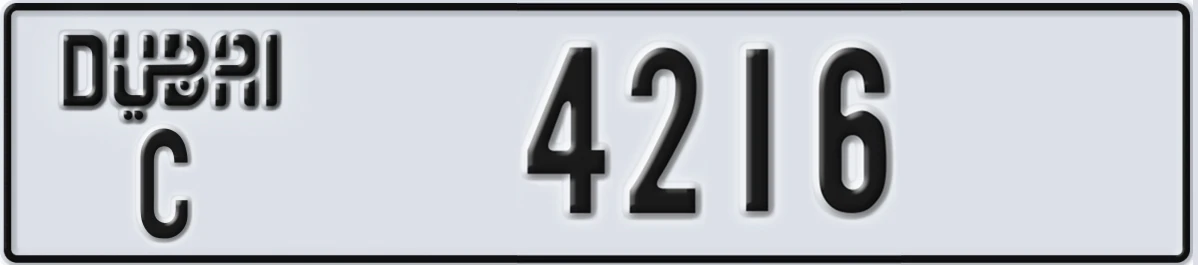 UAE License Plate Dubai C 4216