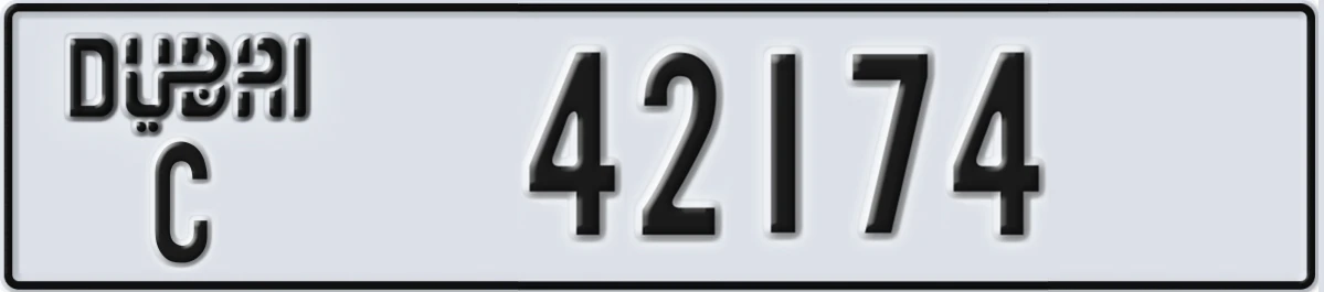 UAE License Plate Dubai C 42174