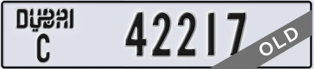 UAE License Plate Dubai C 42217