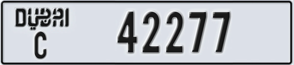 UAE License Plate Dubai C 42277
