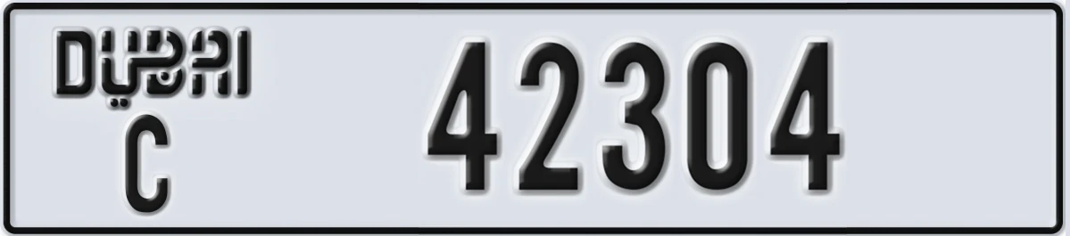 UAE License Plate Dubai C 42304