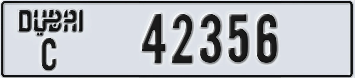 UAE License Plate Dubai C 42356
