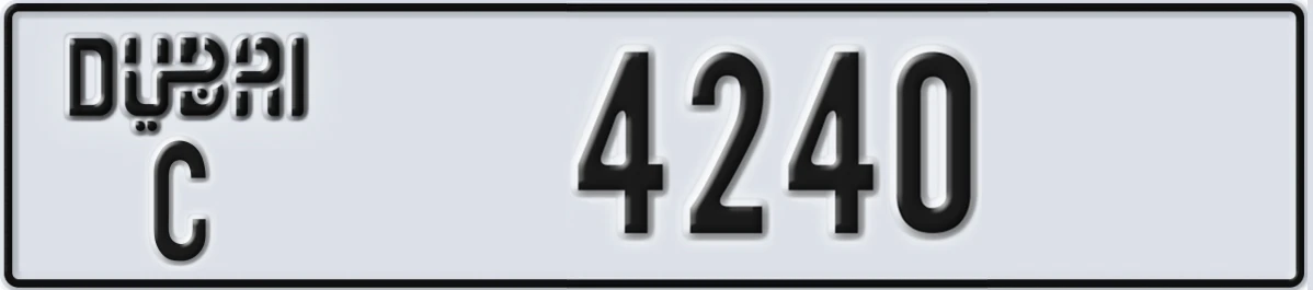 UAE License Plate Dubai C 4240