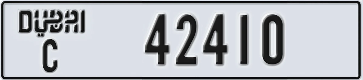 UAE License Plate Dubai C 42410