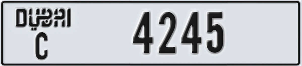 UAE License Plate Dubai C 4245
