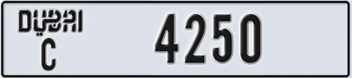 UAE License Plate Dubai C 4250