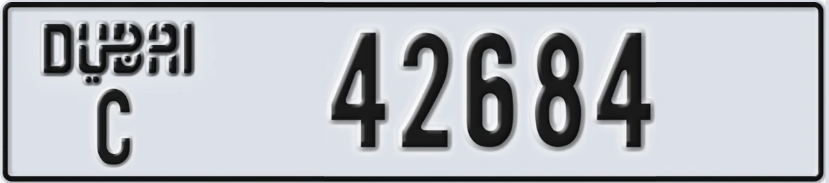 UAE License Plate Dubai C 42684