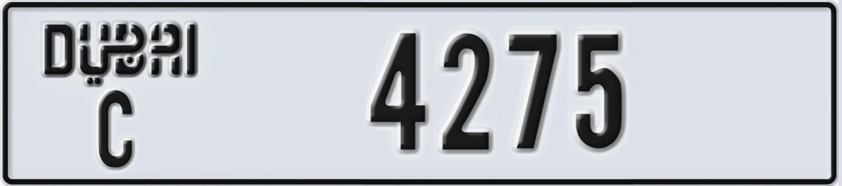 UAE License Plate Dubai C 4275