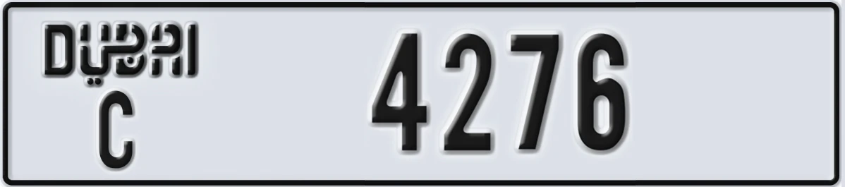 UAE License Plate Dubai C 4276