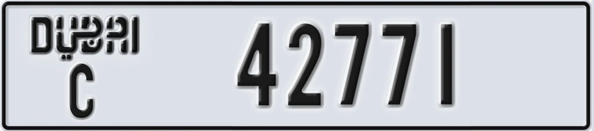 UAE License Plate Dubai C 42771